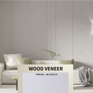 الواح الشيبورد WOOD VENEER