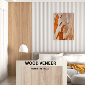 الواح الشيبورد WOOD VENEER
