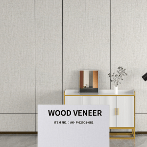 الواح الشيبورد WOOD VENEER