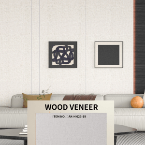 الواح الشيبورد WOOD VENEER