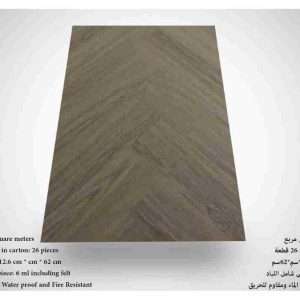 ارضيات فينيل شكل خشبي ٦ ملم