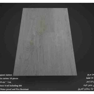 ارضيات فينيل شكل خشبي ٦ ملم